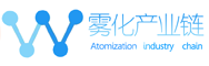 雾化产业链