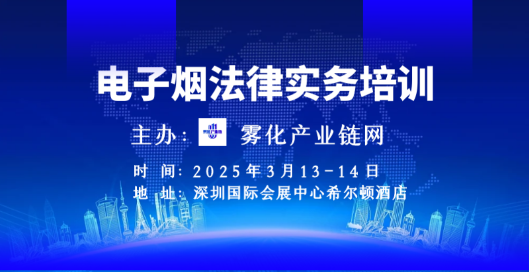 焦点图
